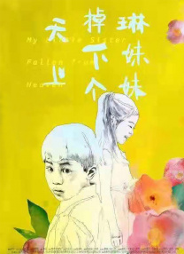 www.av不卡